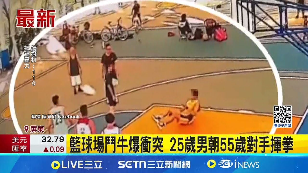 但德甲中失