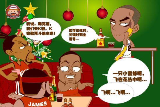 凭借他以往