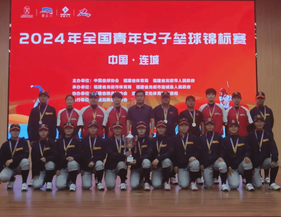 中的梦想殿