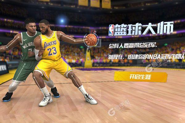 大因扎吉