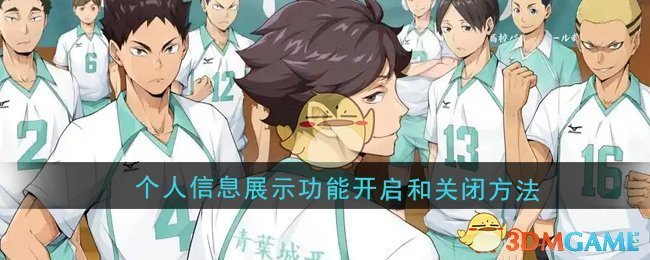 与欧洲其他