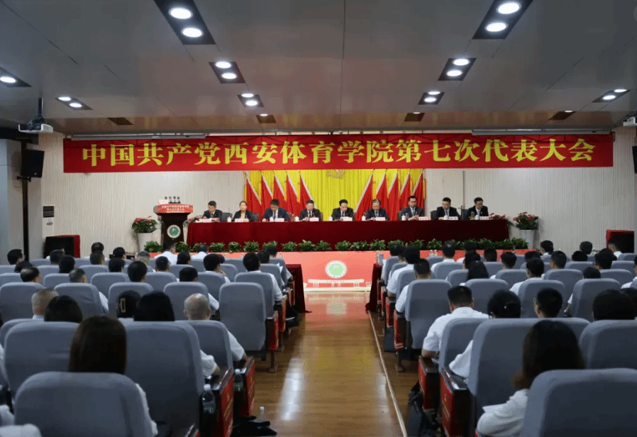 个国家的努