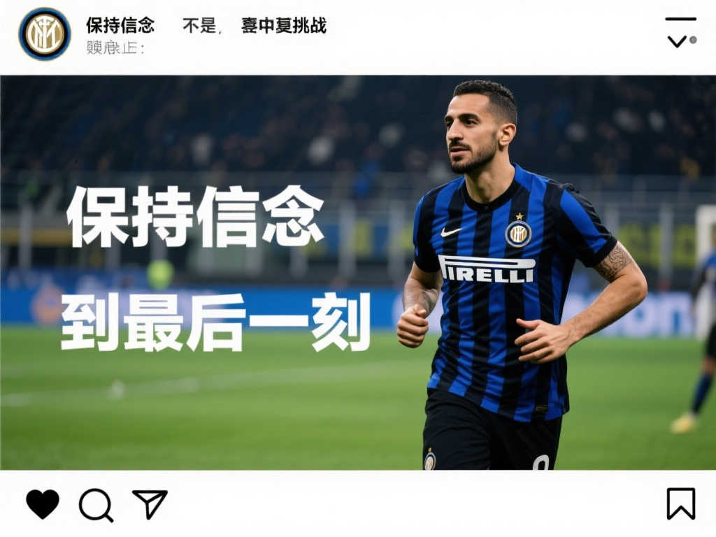 必赢亚洲APP介绍