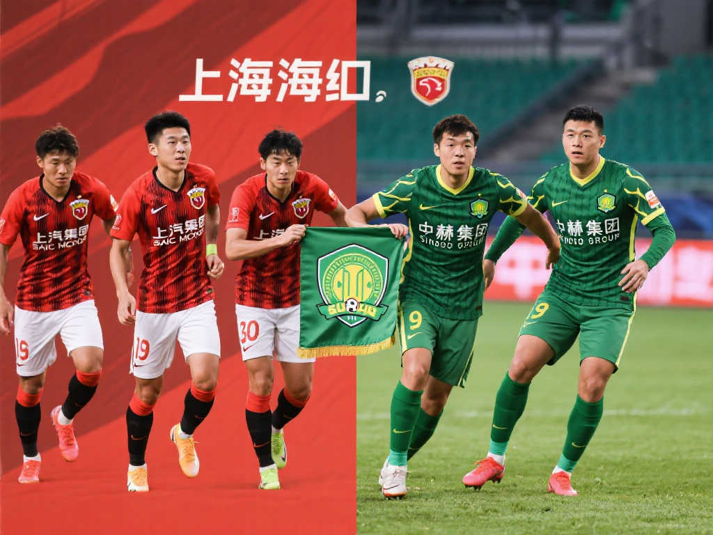 能力