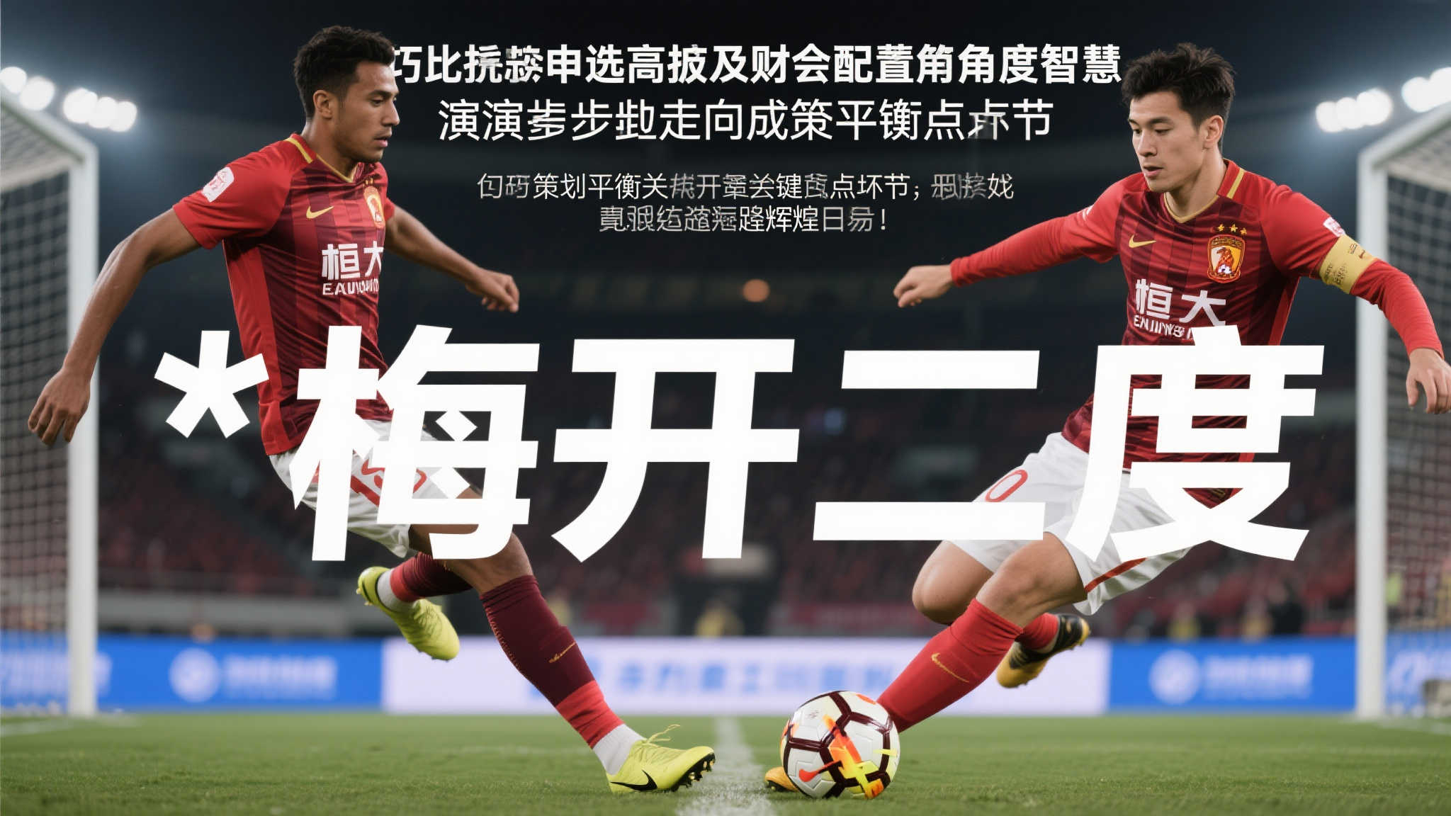 必赢亚洲APP信誉网址